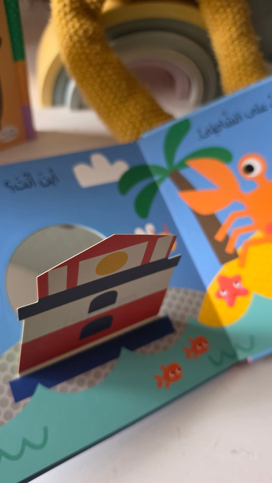 Schau mal hier! Der Wal im Meer