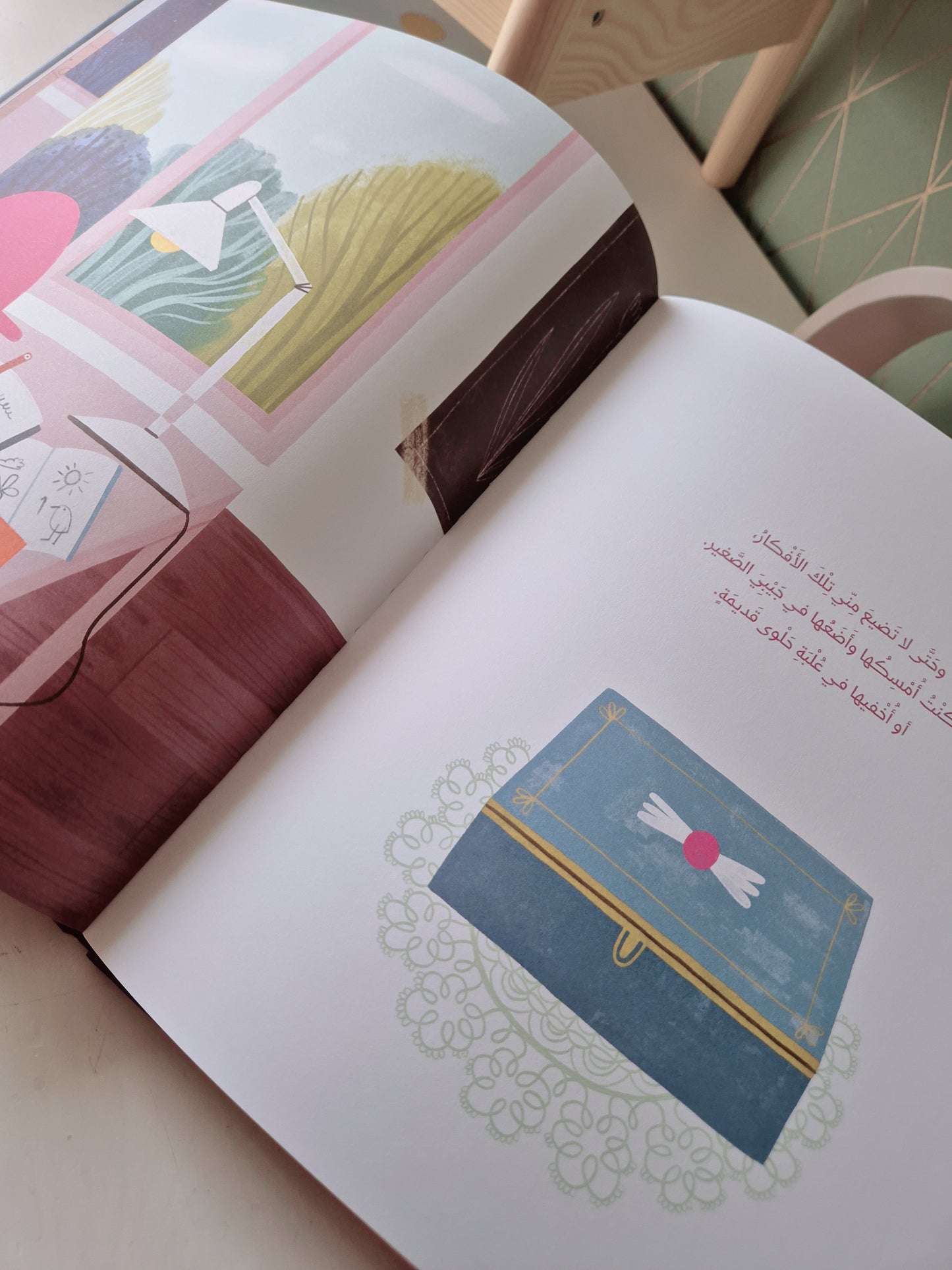 Als mein Hut nicht mehr funktionierte