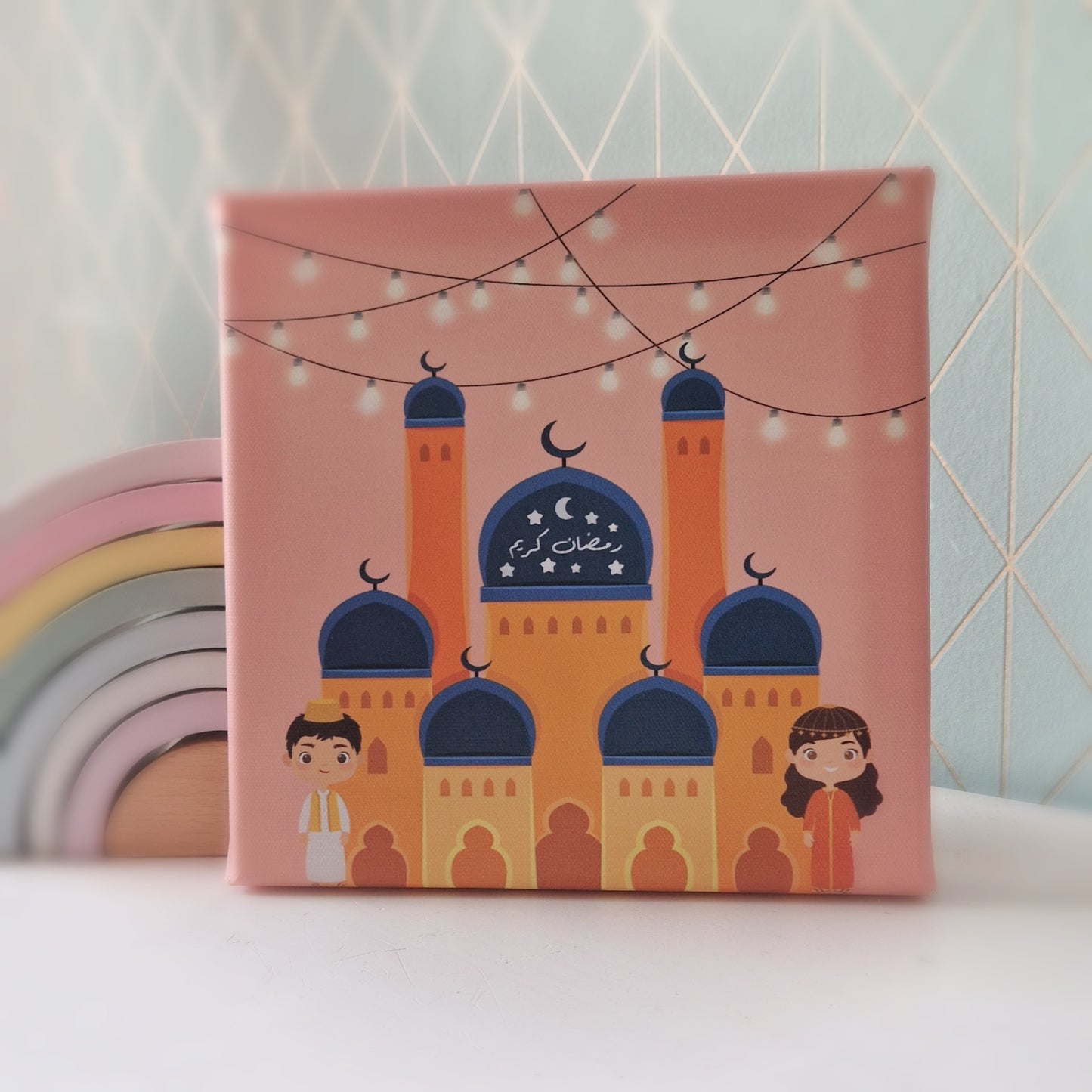 Leinwand Moschee Ramadan Kareem / لوحة قماشية مسجد - رمضان كريم